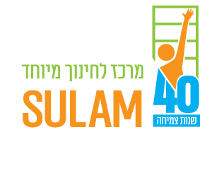 Sulam Israel